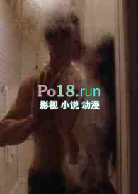 白莲花攻略手册免费